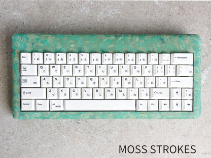 Mason60 Specials- Green Strokes